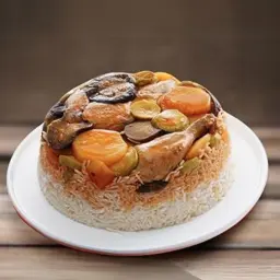 Chicken Maqluba - Quarter
